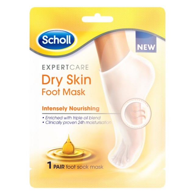 SCHOLL MASKA ZA STOPALA TRI ULJA