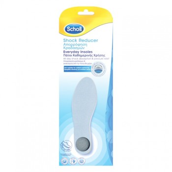 SCHOLL ULOŽAK ZA UBLAŽAVANJE PRITISKA