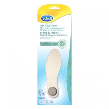 SCHOLL ULOŽAK ZA UMORNA STOPALA