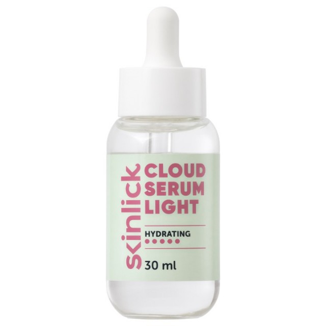SKINLICK CLOUD LIGHT SERUM ZA LICE  30ML