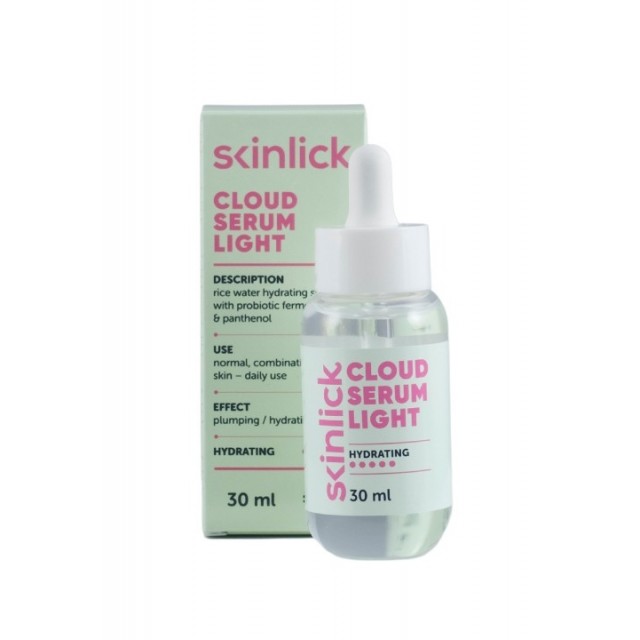 SKINLICK CLOUD LIGHT SERUM ZA LICE  30ML