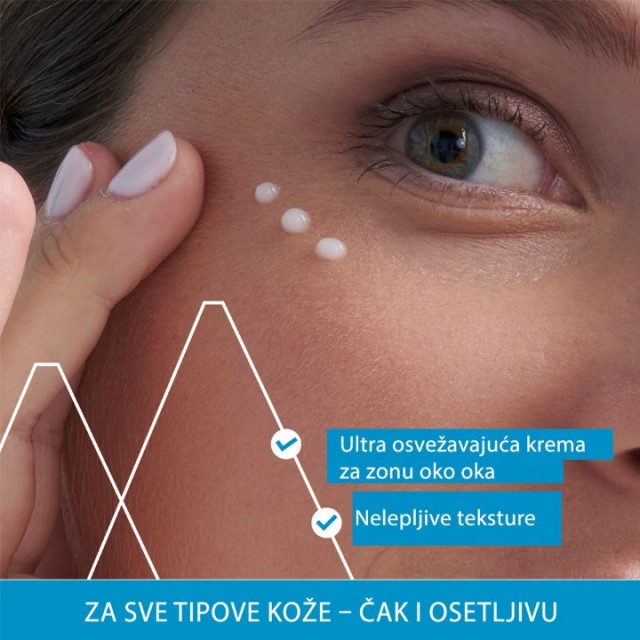 URIAGE EAU THERMALE KREMA ZA PODRUČJE OKO OKA 15ML