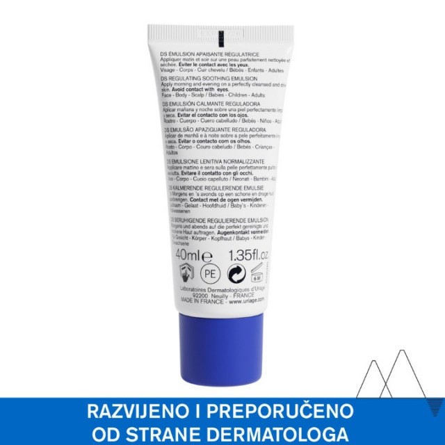 URIAGE D.S. EMULZIJA 40ML