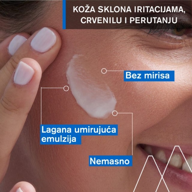 URIAGE D.S. EMULZIJA 40ML