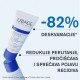 URIAGE D.S. EMULZIJA 40ML