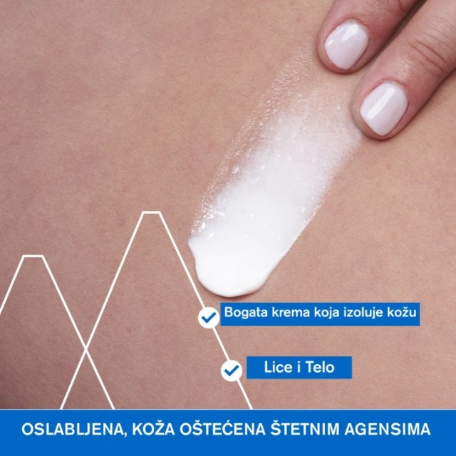 URIAGE BARIEDERM ZAŠTITNA KREMA ZA LICE I  TELO 75ML