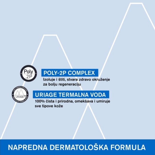 URIAGE BARIEDERM ZAŠTITNA KREMA ZA LICE I  TELO 75ML