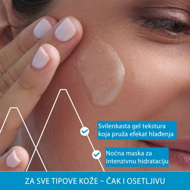 URIAGE EAU THERMALE NOĆNA MASKA 50ML
