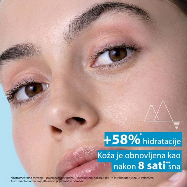 URIAGE EAU THERMALE NOĆNA MASKA 50ML