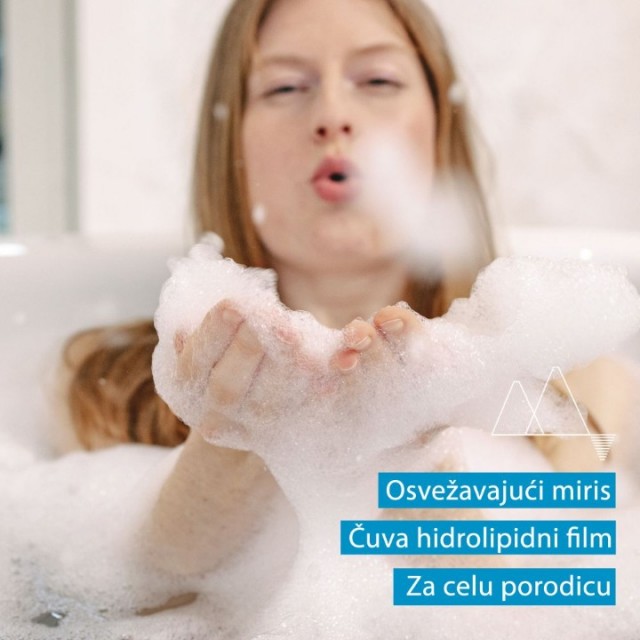 URIAGE EKSTRA BOGATI DERMATOLOŠKI GEL ZA TUŠIRANJE 500ML