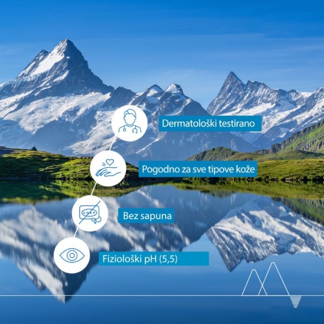 URIAGE EKSTRA BOGATI DERMATOLOŠKI GEL ZA TUŠIRANJE 500ML