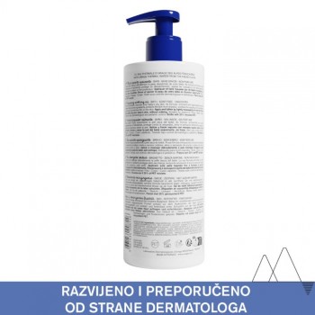 URIAGE BEBE ULJANA KUPKA 500ML