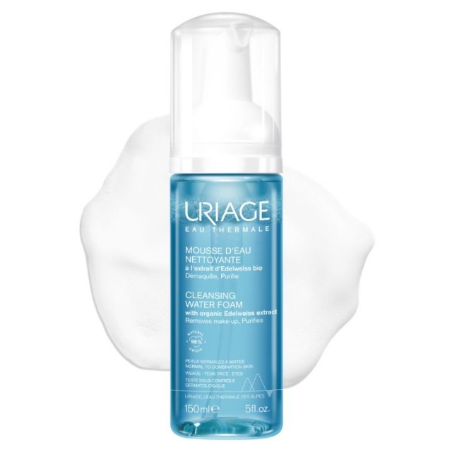 URIAGE PENA ZA ČIŠĆENJE LICA 150ML
