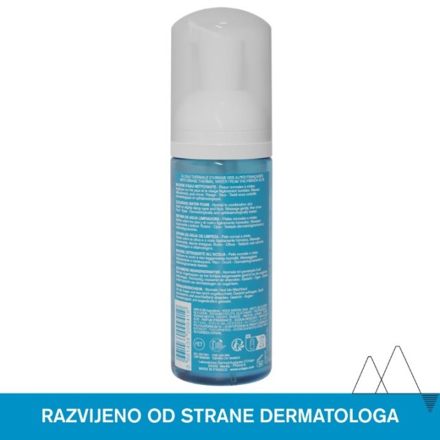 URIAGE PENA ZA ČIŠĆENJE LICA 150ML
