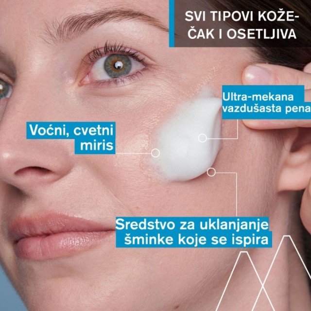 URIAGE PENA ZA ČIŠĆENJE LICA 150ML
