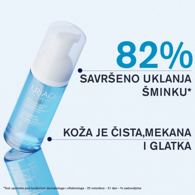 URIAGE PENA ZA ČIŠĆENJE LICA 150ML