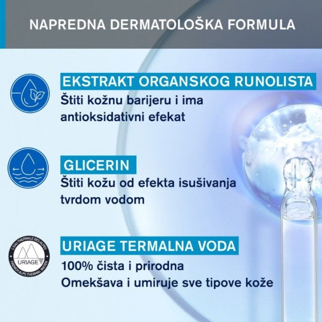 URIAGE PENA ZA ČIŠĆENJE LICA 150ML