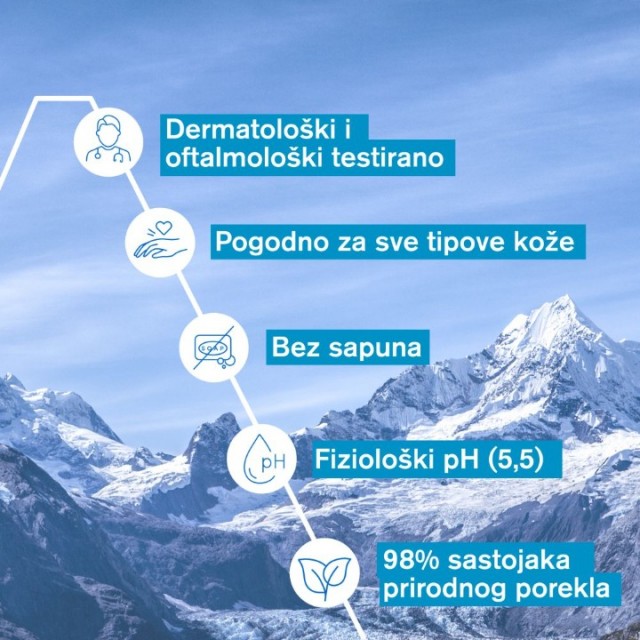URIAGE PENA ZA ČIŠĆENJE LICA 150ML