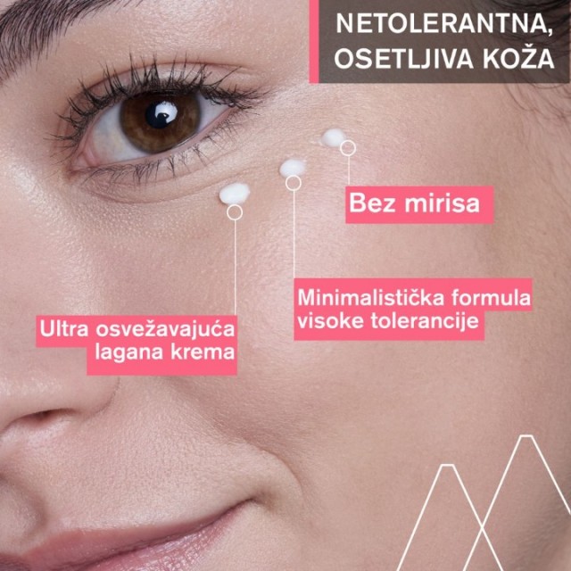 URIAGE TOLEDERM CONTROL KREMA 40ML