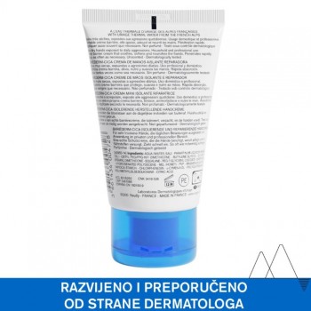 URIAGE BARIEDERM KREMA ZA RUKE 50ML