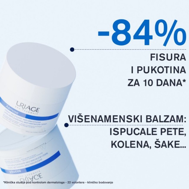 URIAGE BARIEDERM CICA MAST ZA FISURE 40G