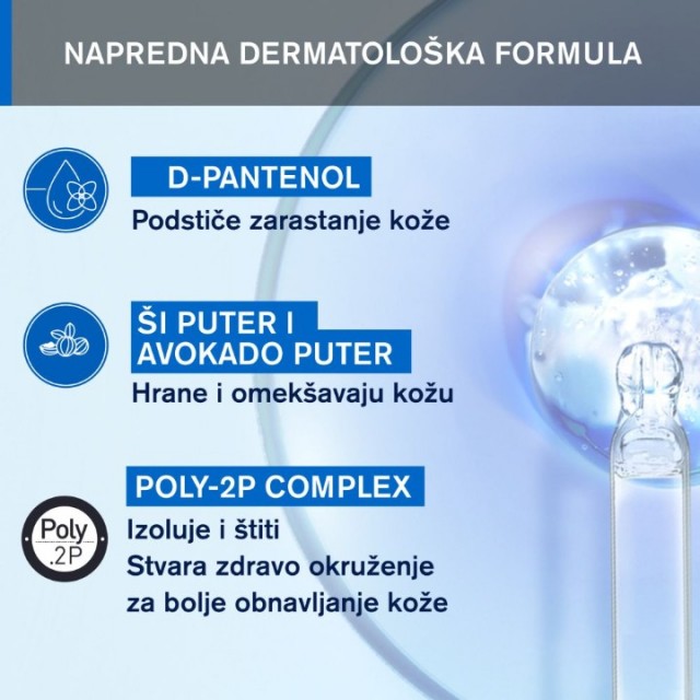 URIAGE BARIEDERM CICA MAST ZA FISURE 40G