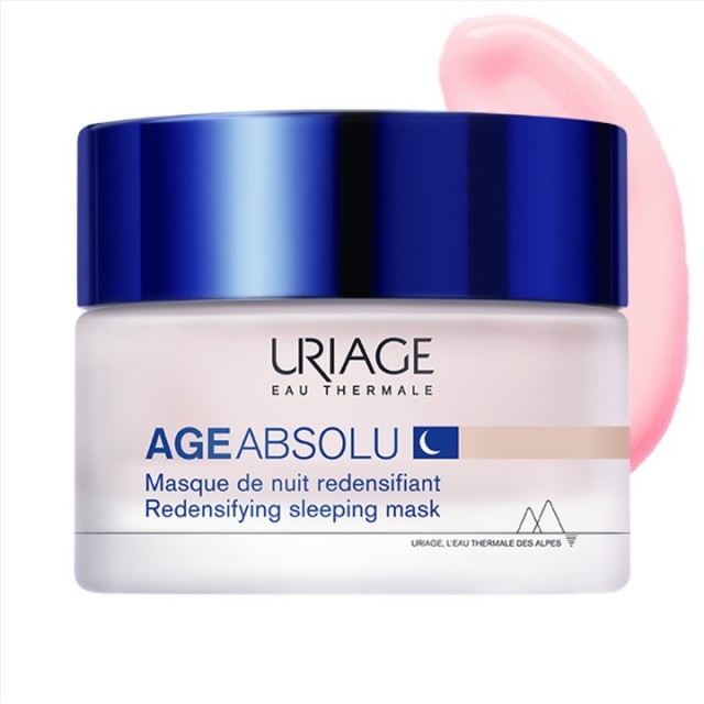 URIAGE AGE ABSOLU NIGHT CARE 50 ML