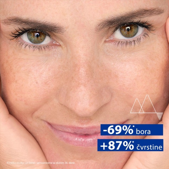 URIAGE AGE LIFT KREMA 40 ML URIAGE AGE LIFT KREMA 40 ML