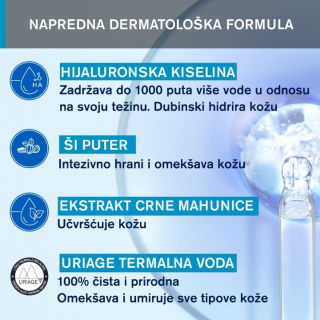 URIAGE EAU THERMALE BALZAM ZA TELO 200ML
