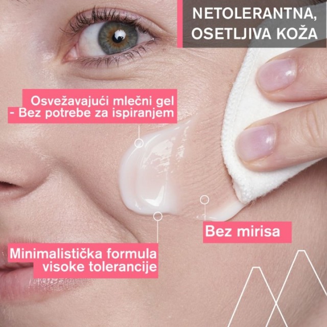 URIAGE TOLEDERM GEL MLEKO ZA ČIŠĆENJE 150ML