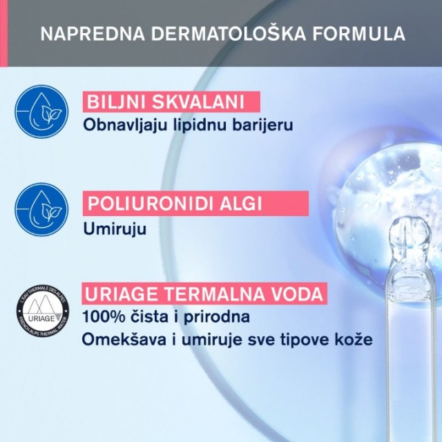 URIAGE TOLEDERM GEL MLEKO ZA ČIŠĆENJE 150ML