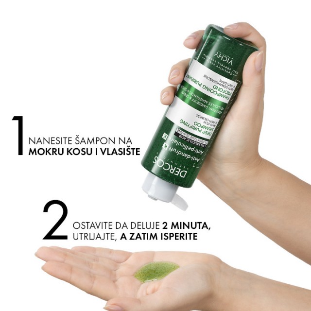 VICHY DERCOS ANTI-DANDRUFF K ŠAMPON ZA DUBINSKO ČIŠĆENJE PROTIV PRIANJAJUĆE PERUTI I SEBUMA 250ML