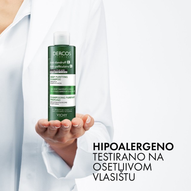 VICHY DERCOS ANTI-DANDRUFF K ŠAMPON ZA DUBINSKO ČIŠĆENJE PROTIV PRIANJAJUĆE PERUTI I SEBUMA 250ML