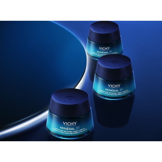 VICHY MINERAL 89 MELATONIN NOĆNA KREMA 50ML VICHY MINERAL 89 MELATONIN NOĆNA KREMA 50ML