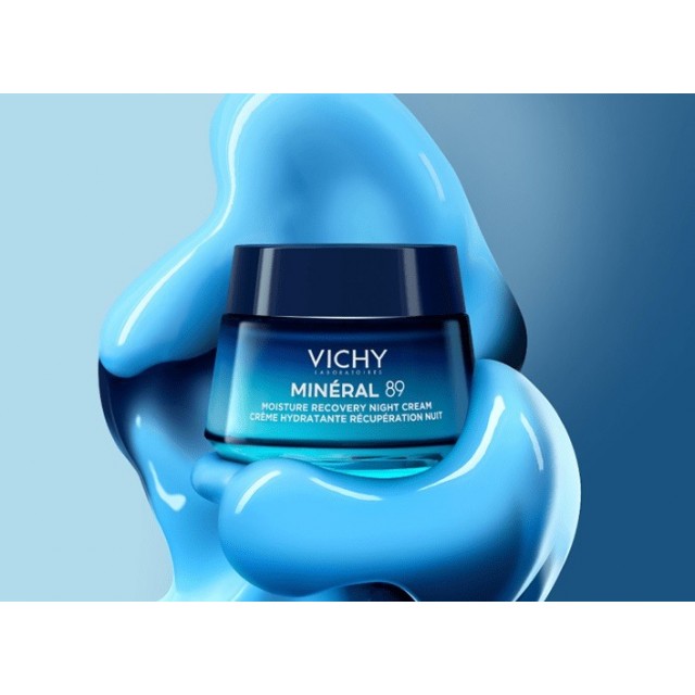 VICHY MINERAL 89 MELATONIN NOĆNA KREMA 50ML VICHY MINERAL 89 MELATONIN NOĆNA KREMA 50ML