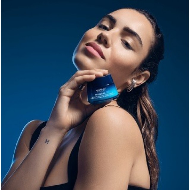 VICHY MINERAL 89 MELATONIN NOĆNA KREMA 50ML VICHY MINERAL 89 MELATONIN NOĆNA KREMA 50ML