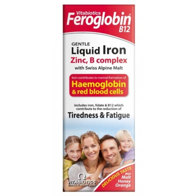 FEROGLOBIN SIRUP 200ML