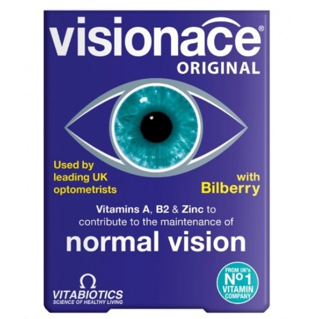 VISIONACE TABLETE A30