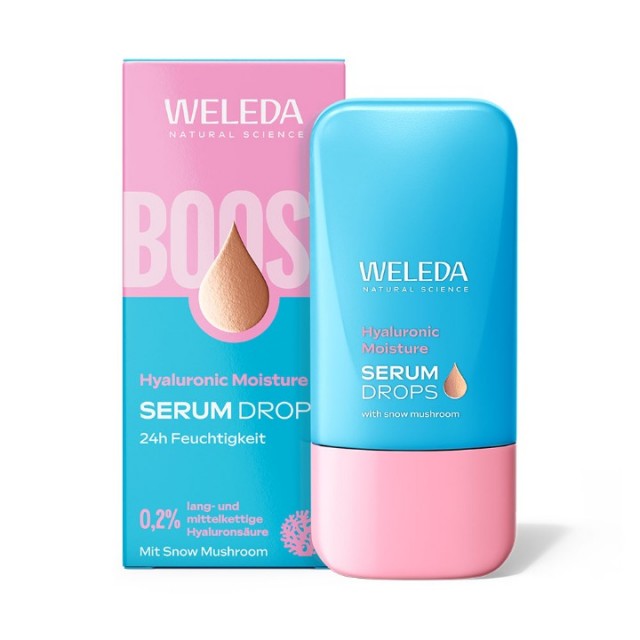 WELEDA SERUM KAPI ZA INTENZIVNU HIDRATACIJU 30ML