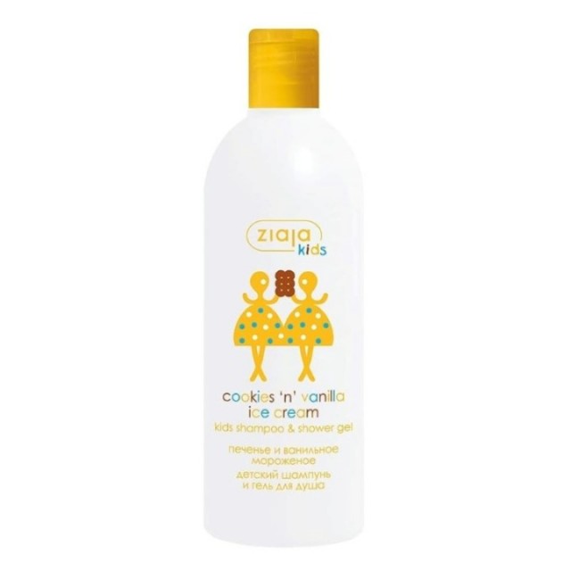 ZIAJA KIDS ŠAMPON I KUPKA COOKIES N VANILLA ICE CREAM 400 ML
