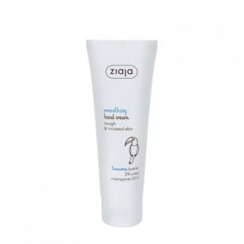 ZIAJA KREMA ZA RUKE TUCUMA MASLAC 80 ML