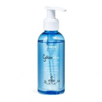 ZIAJA ULJE ZA SKIDANJE ŠMINKE GDANSKIN 140 ML