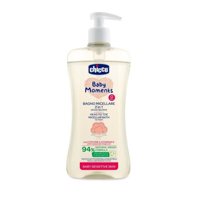 CHICCO BABY MOMENTS MICELARNA KUPKA 2 U 1 500 ML CHICCO BABY MOMENTS MICELARNA KUPKA 2 U 1 500 ML