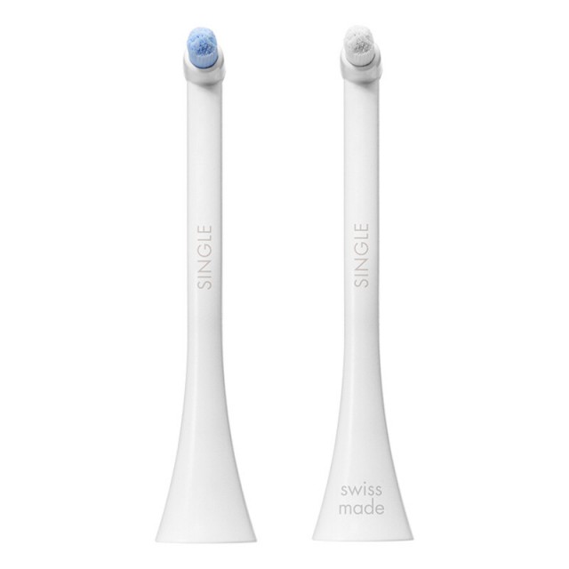 CURAPROX HYDROSONIC SINGLE NASTAVAK ZA ČETKICU ZA ZUBE 2 KOMADA