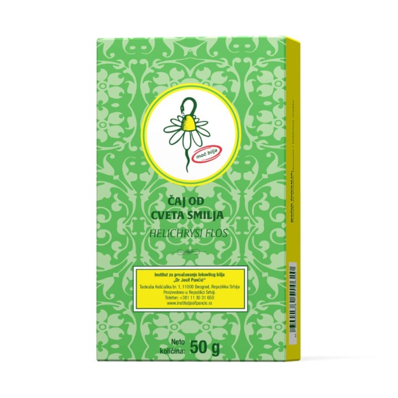 JOSIF PANČIĆ ČAJ OD CVETA SMILJA 50G - | Galen Pharm On-line