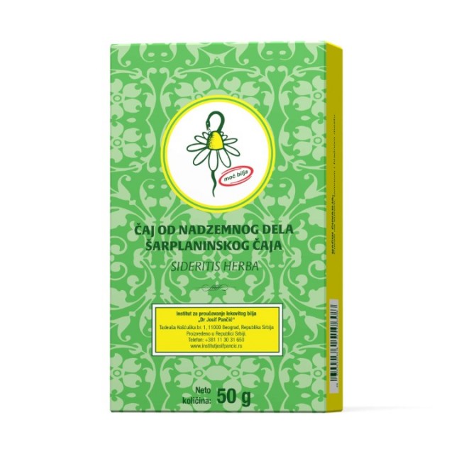 JOSIF PANČIĆ ŠARPLANINSKI ČAJ 50G