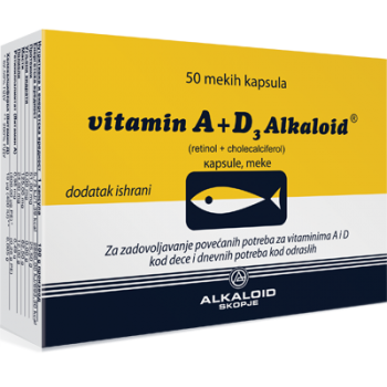 AD3 PERLE A50