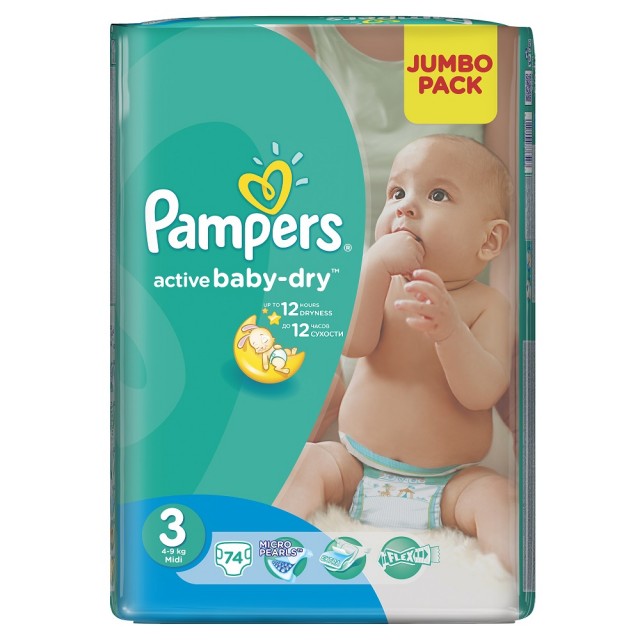 PAMPERS ECONOMY 3 A74