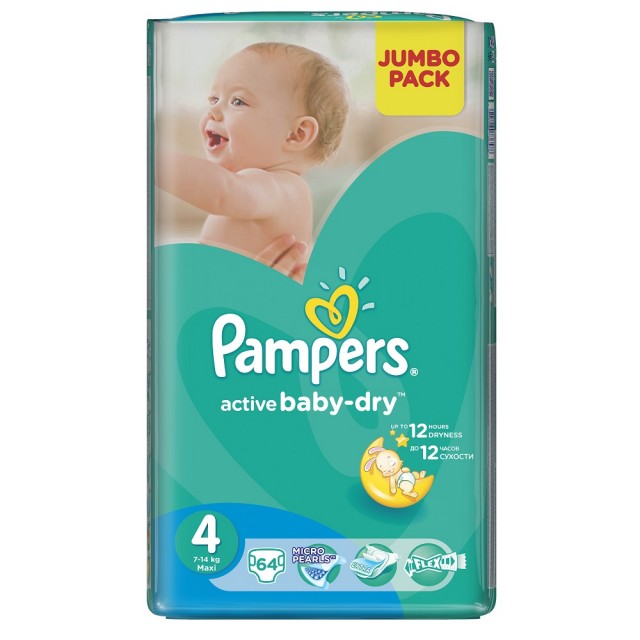 PAMPERS ECONOMY 4 A64