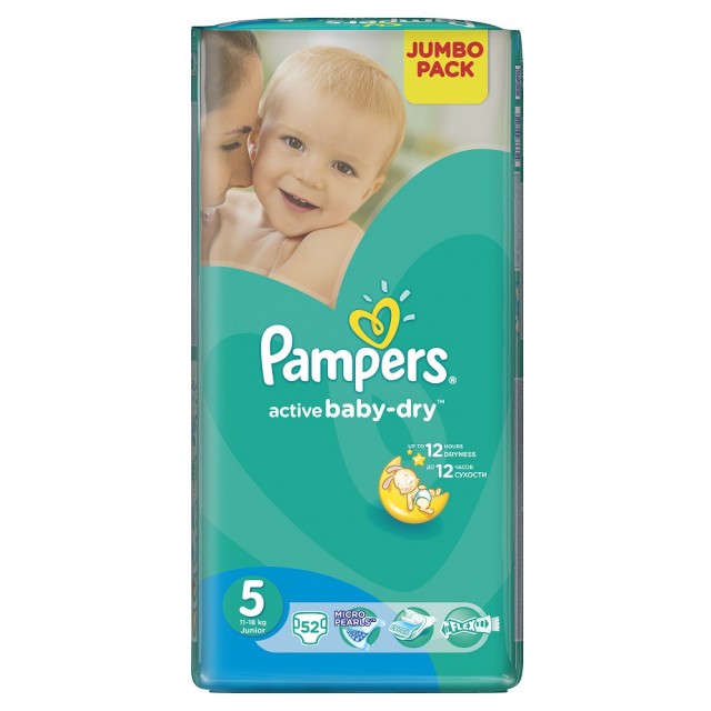 PAMPERS ECONOMY 5 A52